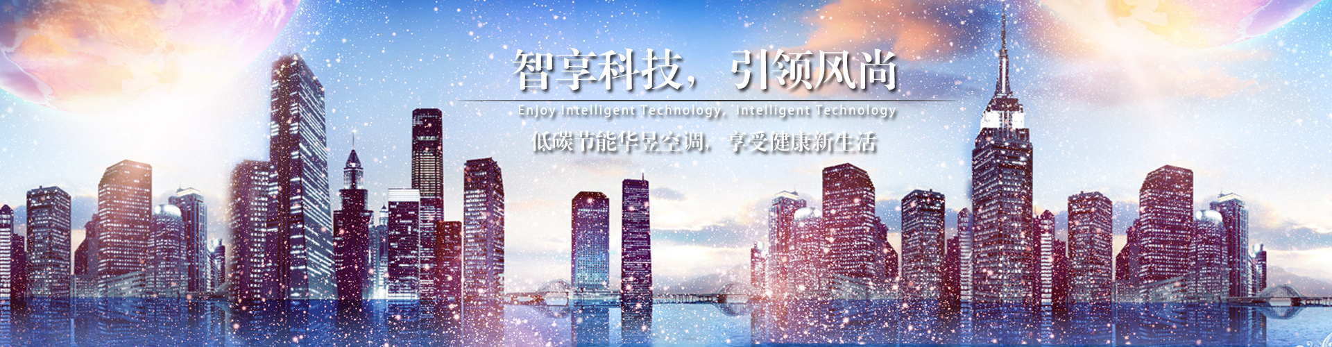 洪炉燎发网
